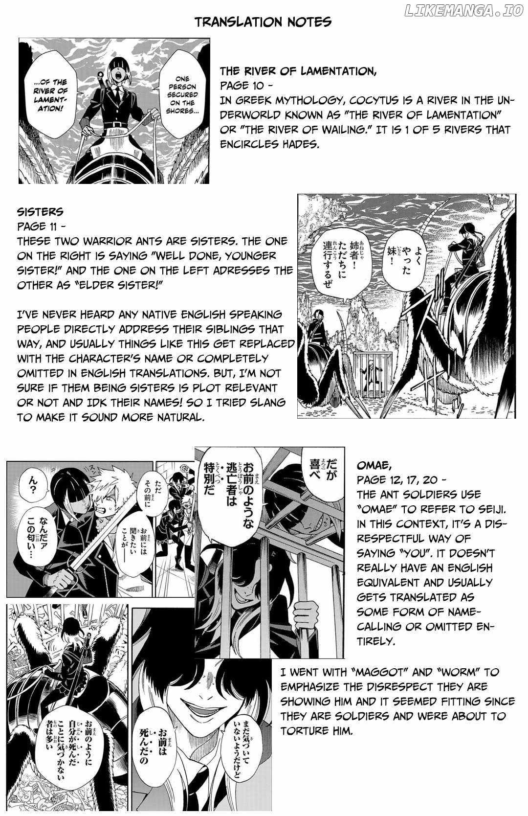 Meiou no Zakuro Chapter 2.1 24